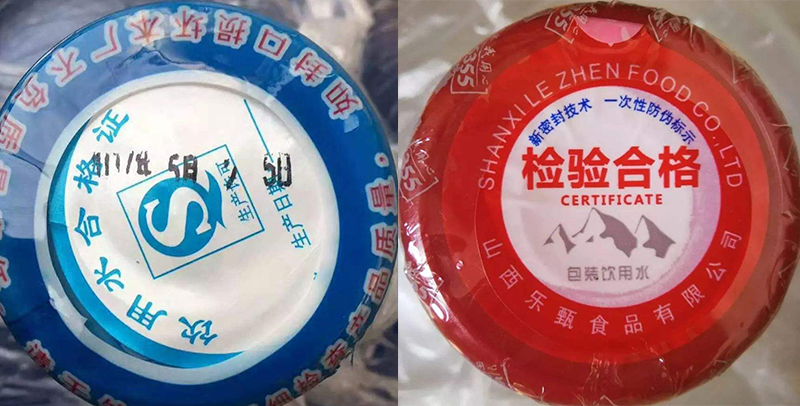 桶裝水行業(yè)怎么選擇噴碼設(shè)備？-廣州瑞潤